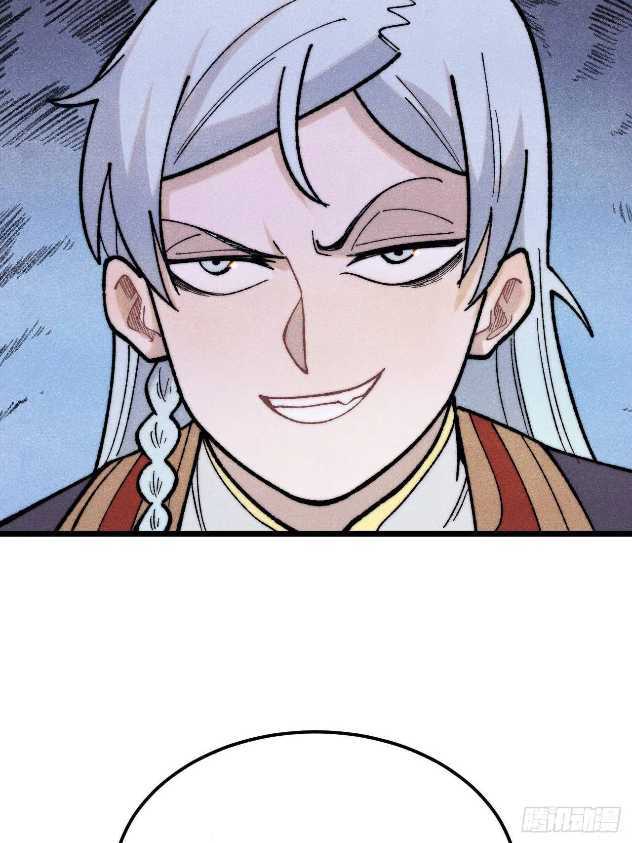 All Hail the Sect Leader ตอนที่ 327 หน้า 53