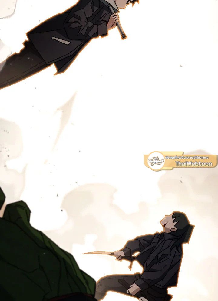 The Hero Returns ตอนที่ 76 หน้า 154