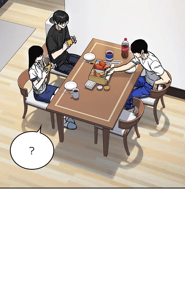 Study Group ตอนที่ 151 หน้า 24