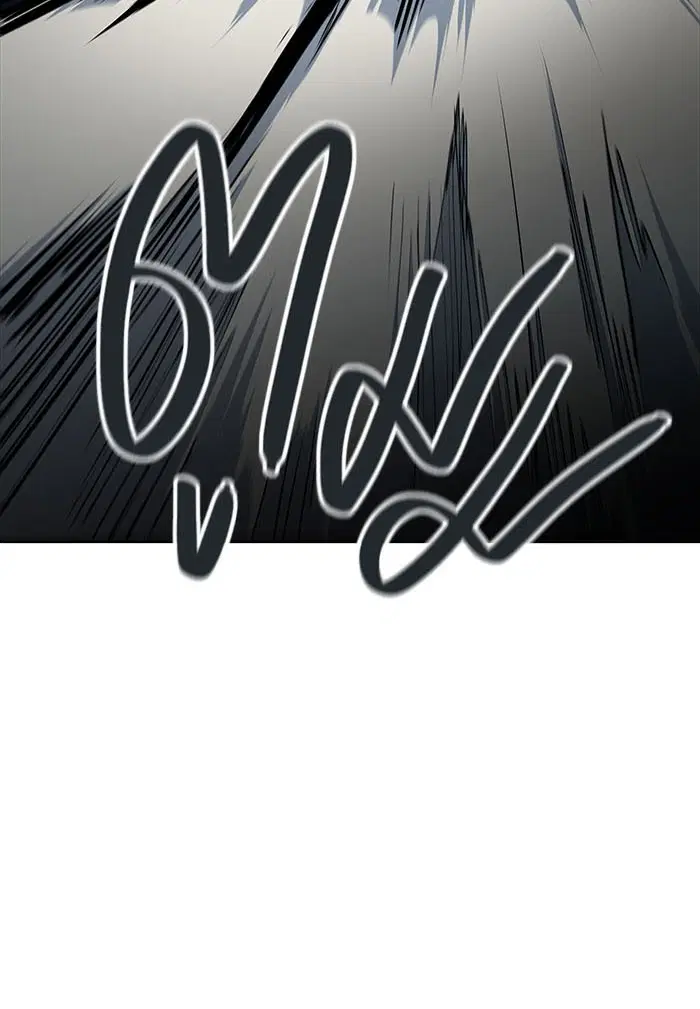 Tower of God ตอนที่ 508 หน้า 13
