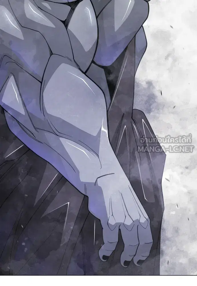 Superhuman Era ตอนที่ 205 หน้า 159