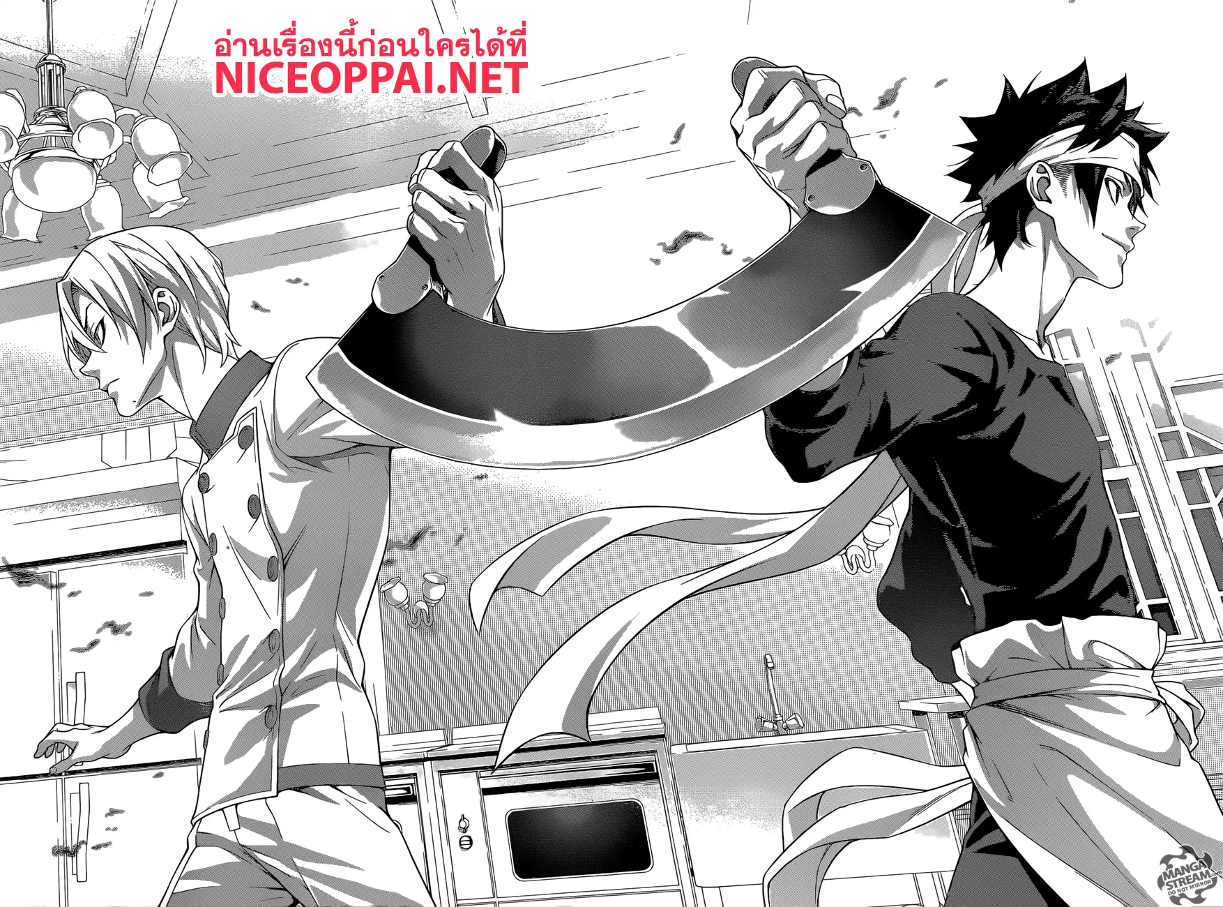 Shokugeki no Soma ตอนที่ 298 หน้า 18