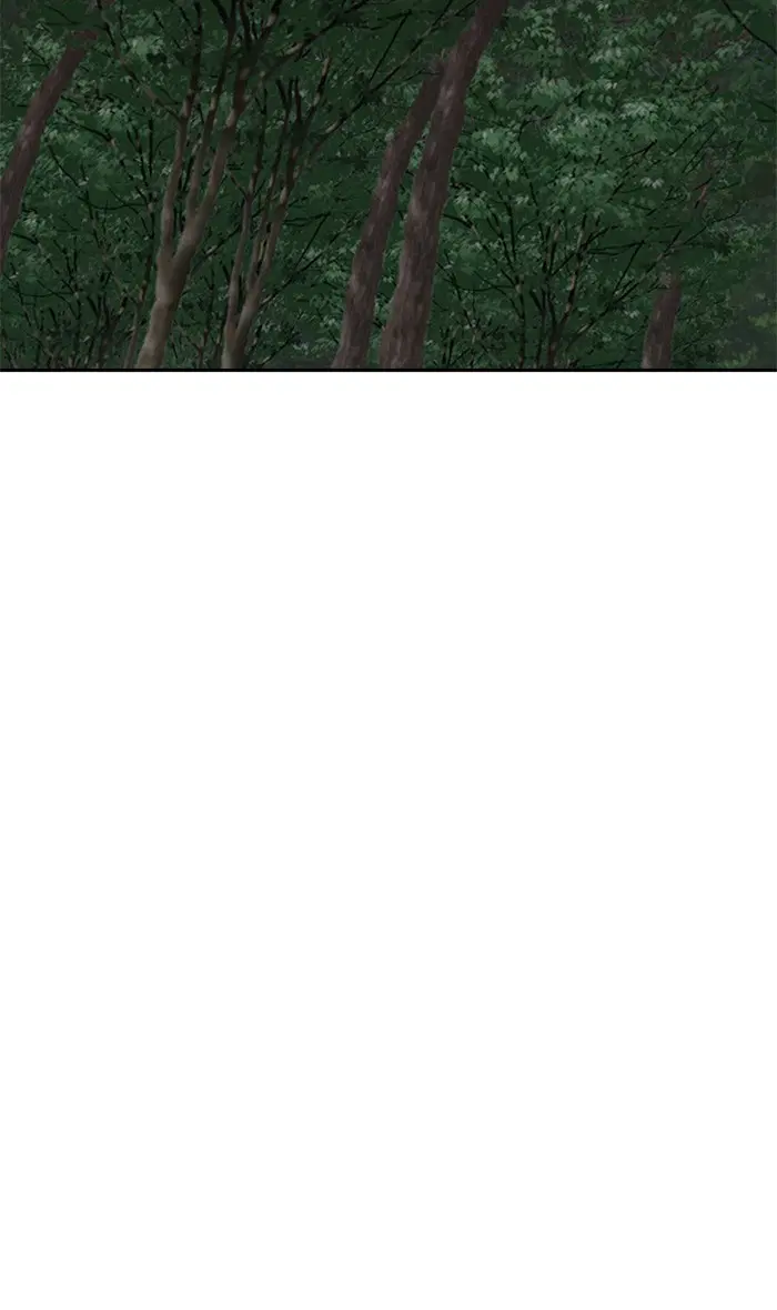Random Chat ตอนที่ 231 หน้า 70