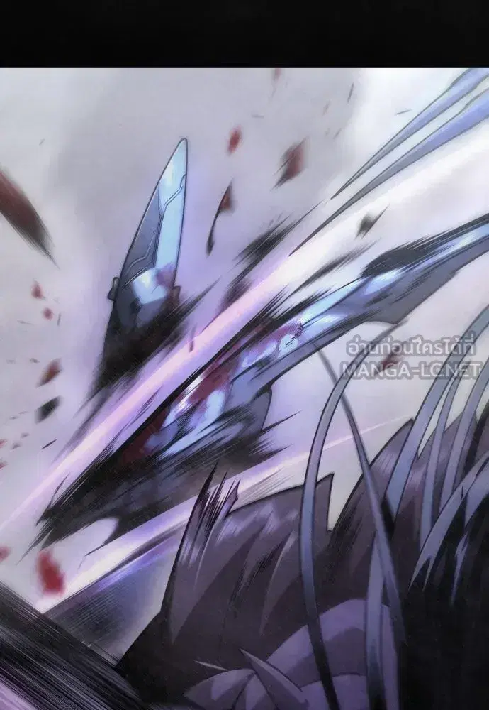 Superhuman Era ตอนที่ 216 หน้า 57