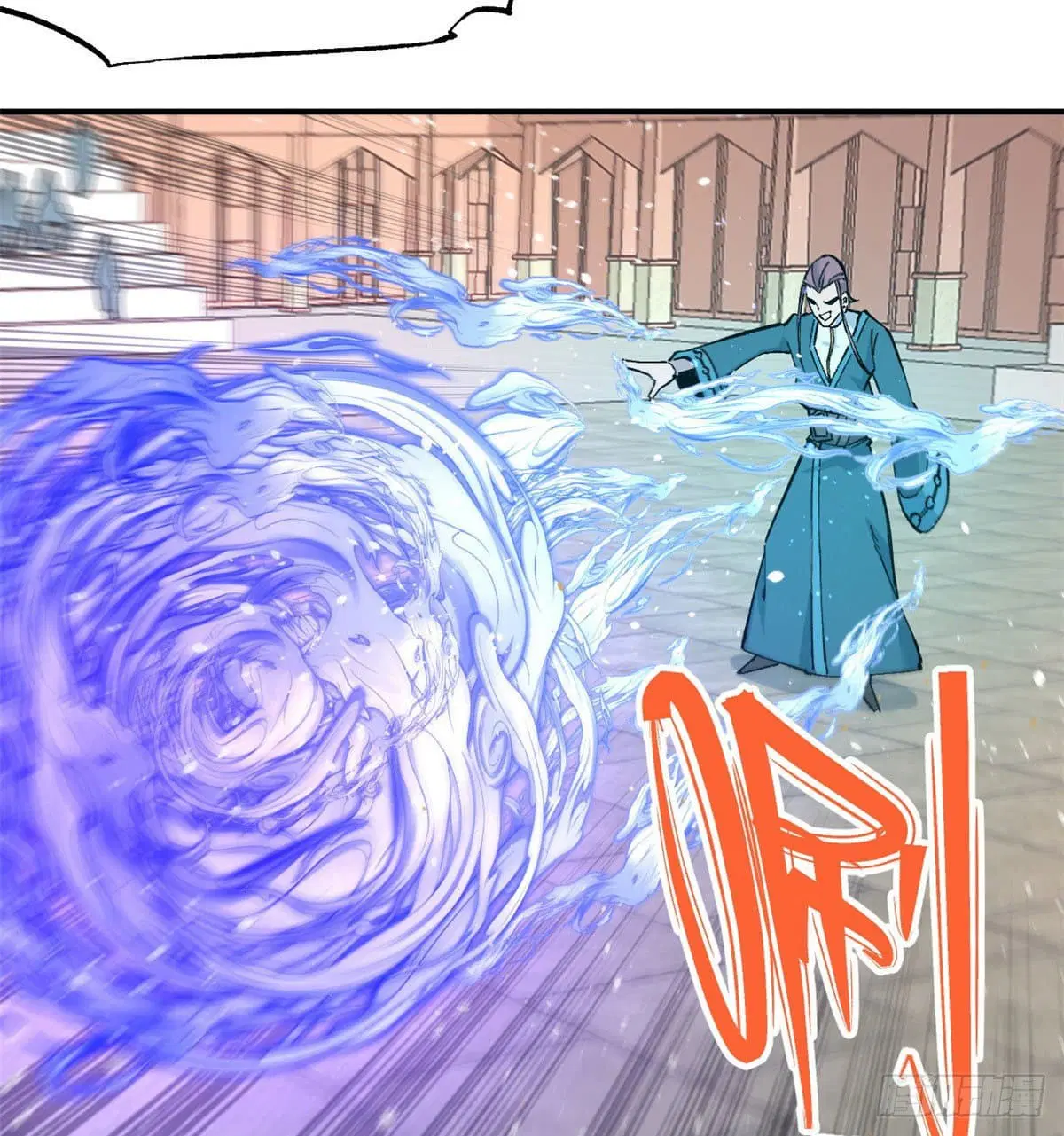 All Hail the Sect Leader ตอนที่ 44 หน้า 33