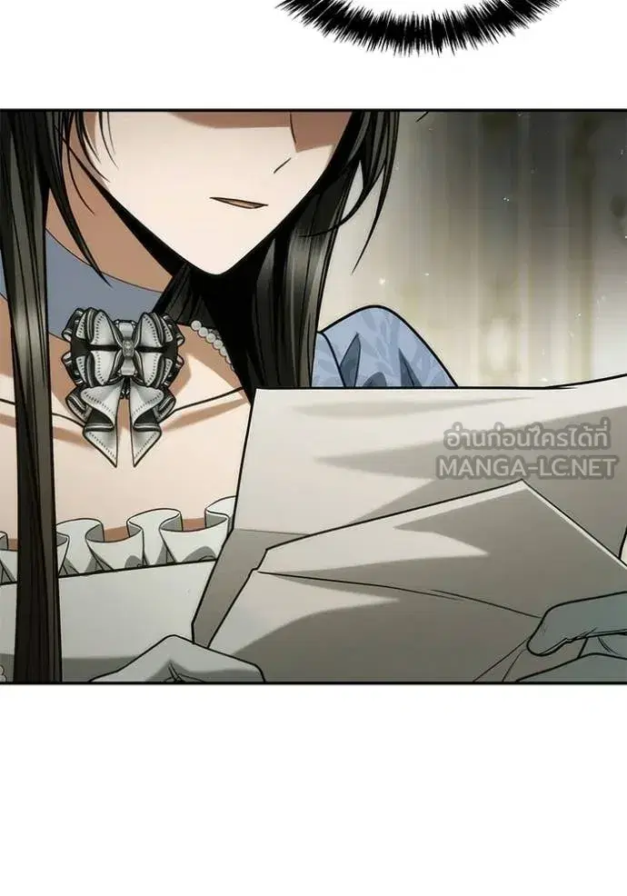 I Am the Queen in This Life ตอนที่ 187 หน้า 154