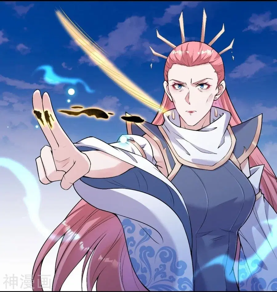 Against the Gods ตอนที่ 470 หน้า 19
