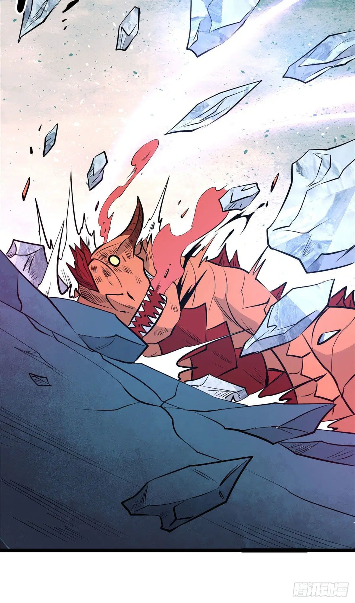 All Hail the Sect Leader ตอนที่ 113 หน้า 17