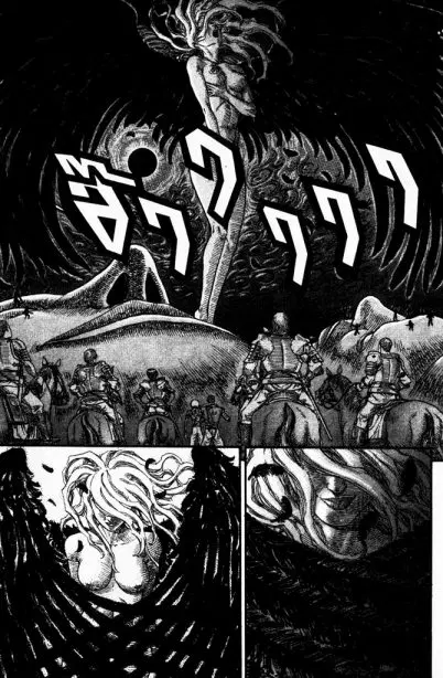 Berserk ตอนที่ 90 หน้า 4