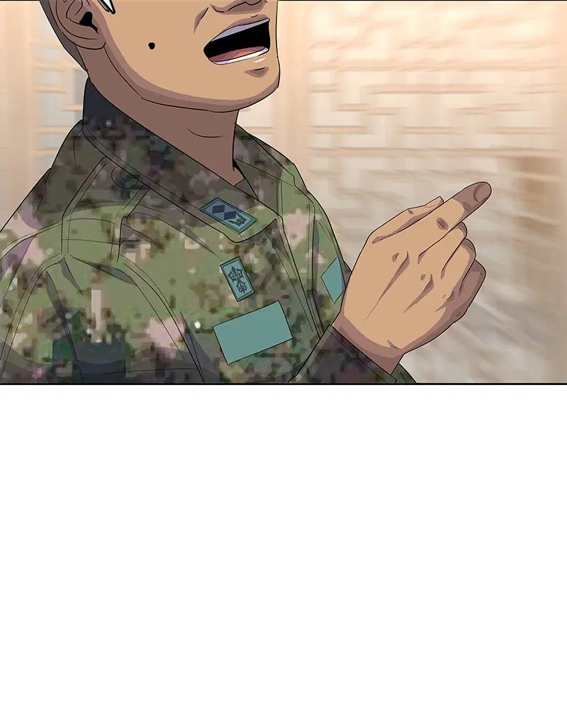 Kitchen Soldier ตอนที่ 148 หน้า 20