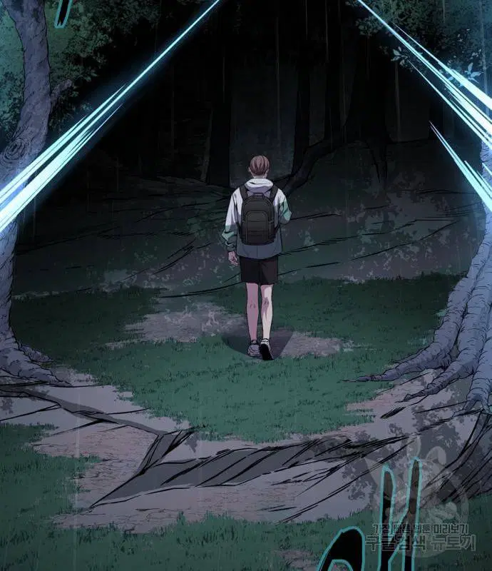 The Boy of Death ตอนที่ 155 หน้า 238