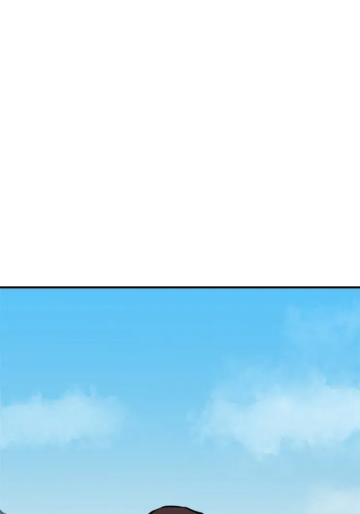Double Click ตอนที่ 88 หน้า 128
