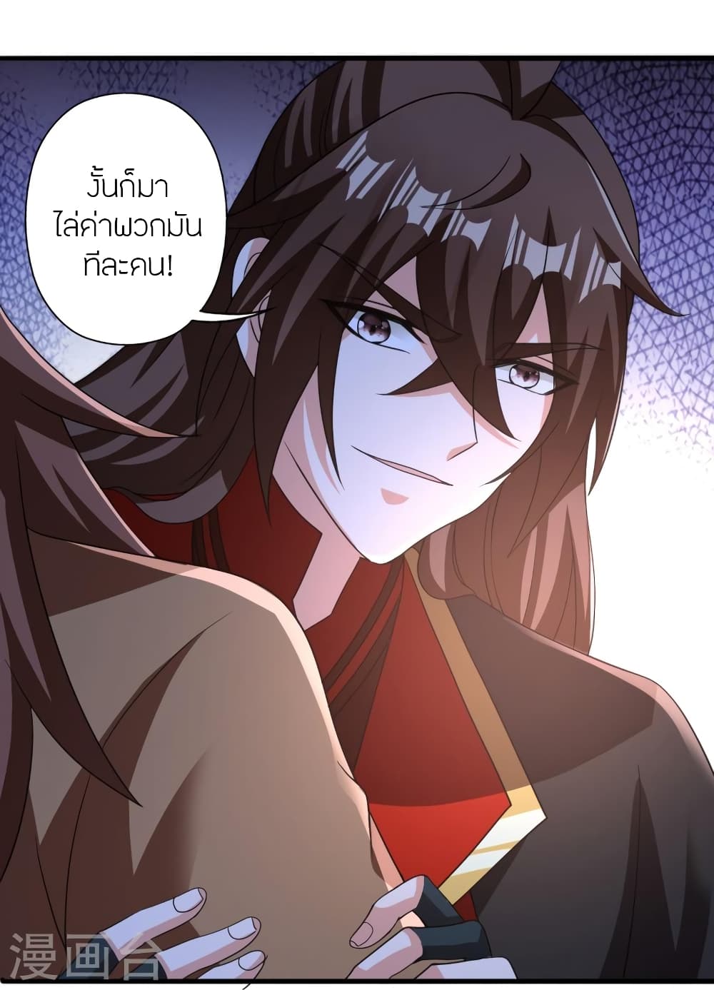 Banished Disciple’s Counterattack ราชาอมตะผู้ถูกขับไล่ ตอนที่ 415 หน้า 57