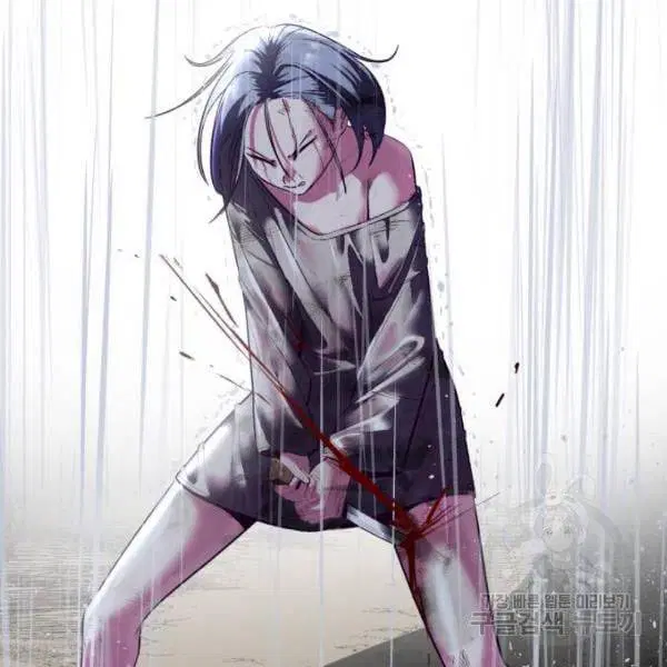 The Boy of Death ตอนที่ 120 หน้า 147