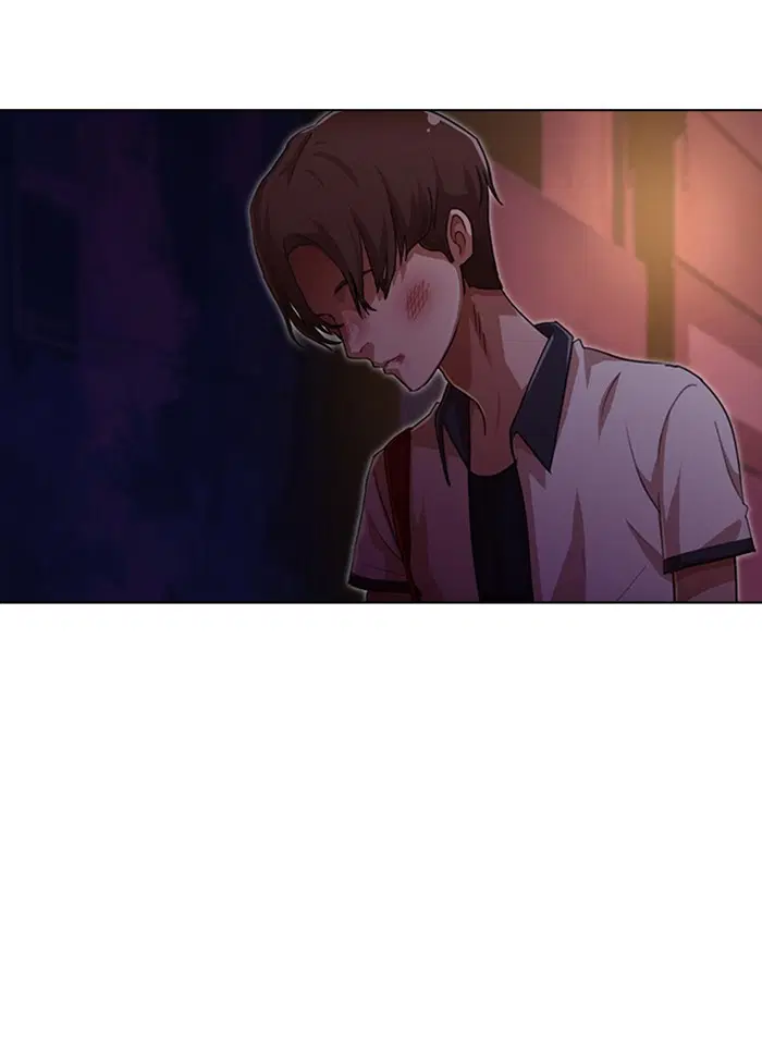 Random Chat ตอนที่ 73 หน้า 129