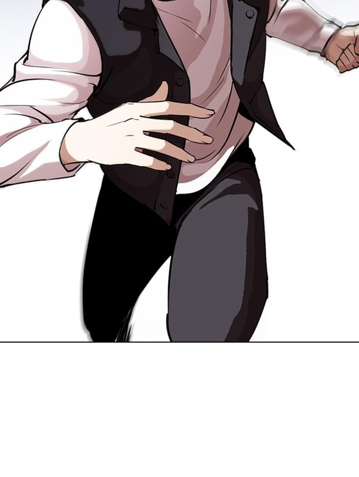 Lookism ตอนที่ 276 หน้า 89