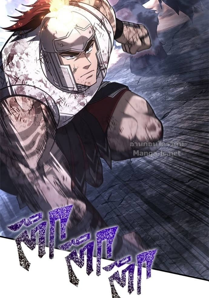 Surviving the Game as a Barbarian เอาชีวิตรอดในเกมฉบับคนเถื่อน ตอนที่ 146 หน้า 153