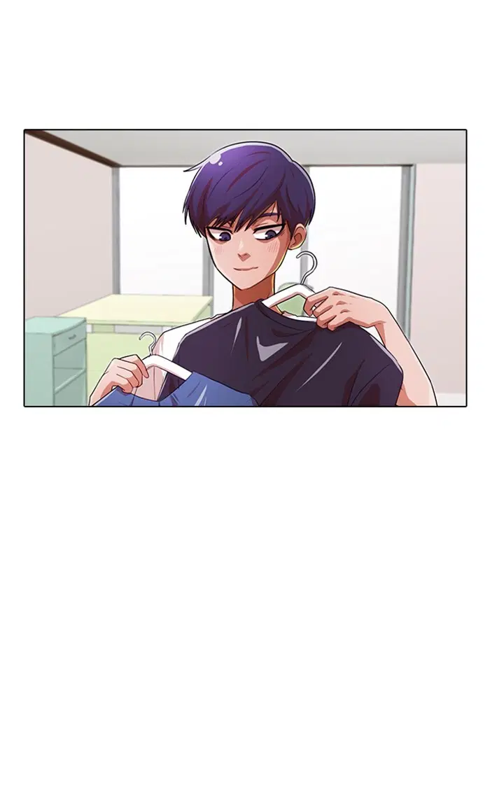 Random Chat ตอนที่ 116 หน้า 110
