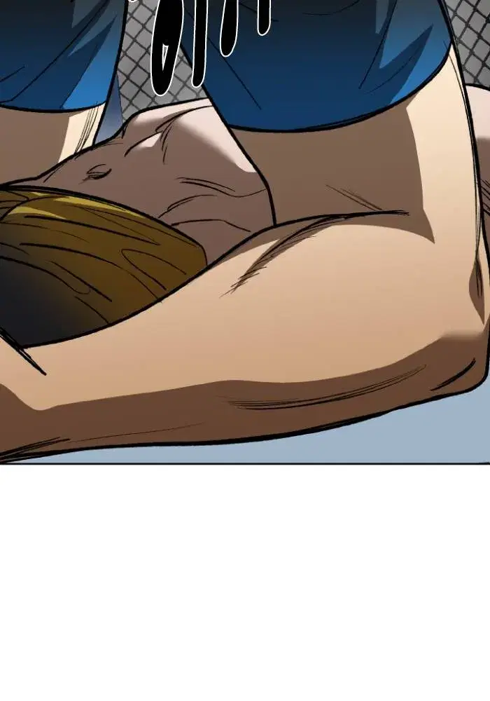 King of the Octagon ตอนที่ 123 หน้า 73