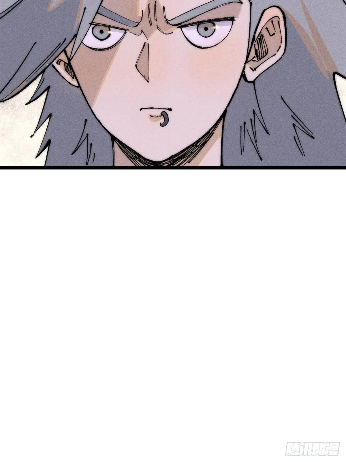 All Hail the Sect Leader ตอนที่ 247 หน้า 10