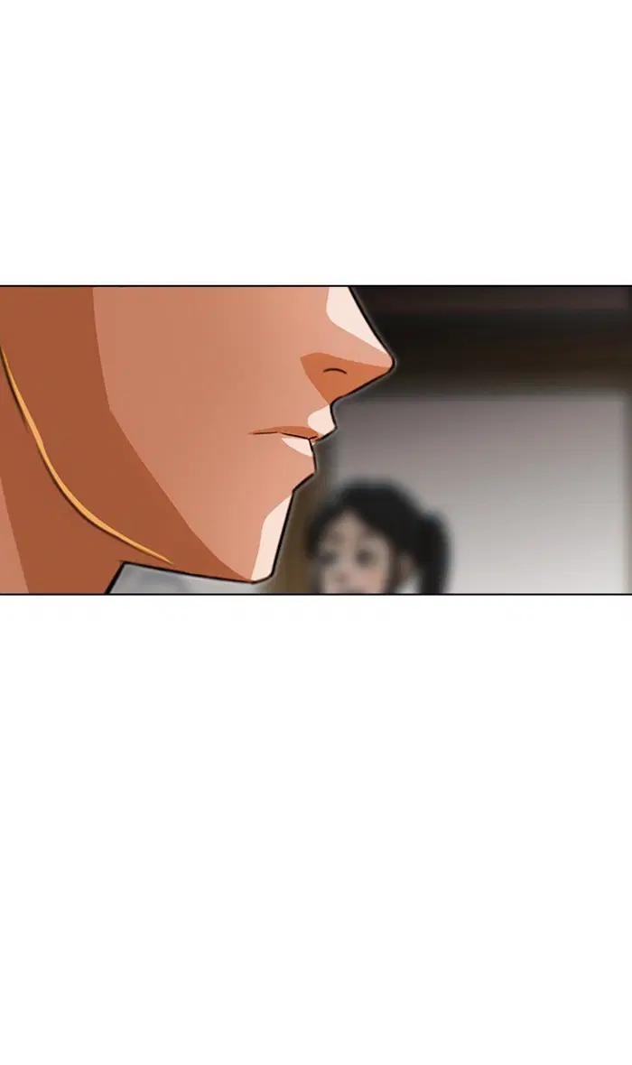 Random Chat ตอนที่ 132 หน้า 8