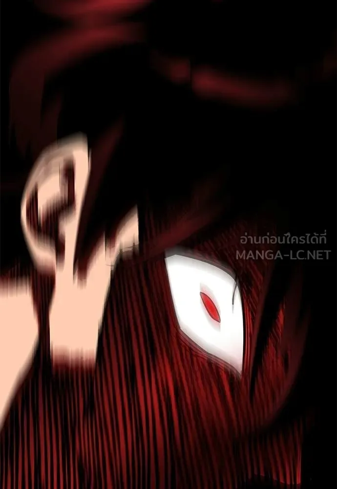 Reincarnation Path of The Underworld King ยอมรา ผู้พิพากษาจากนรก ตอนที่ 114 หน้า 120