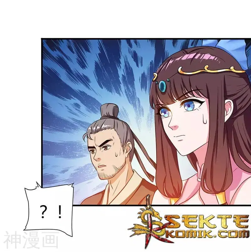 Reborn 80,000 years ตอนที่ 12 หน้า 14