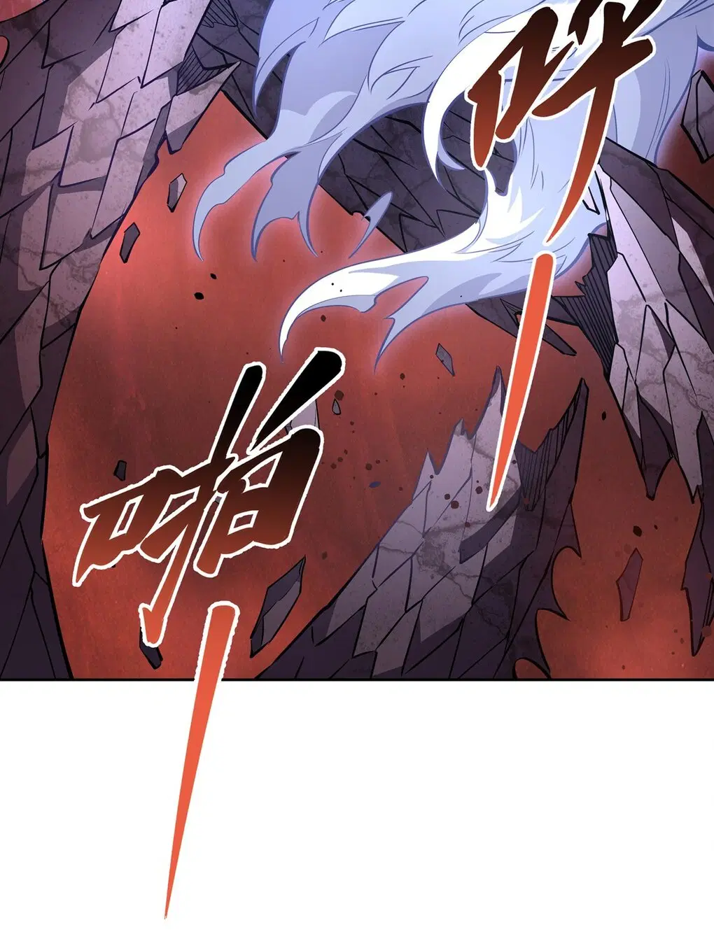 My Female Disciples are all Future Masters of the Heavens ตอนที่ 126 หน้า 17