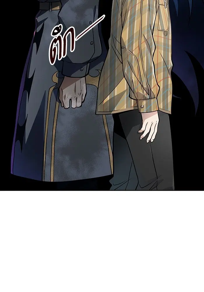 Tower of God ตอนที่ 578 หน้า 17