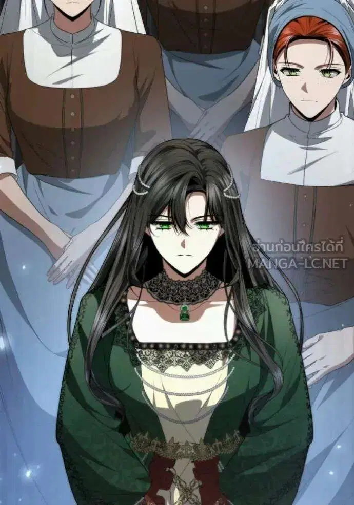 Sister I Am the Queen in This Life ตอนที่ 175 หน้า 125