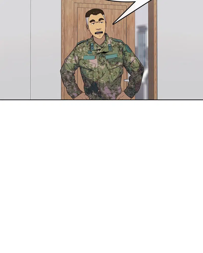 Kitchen Soldier ตอนที่ 94 หน้า 94