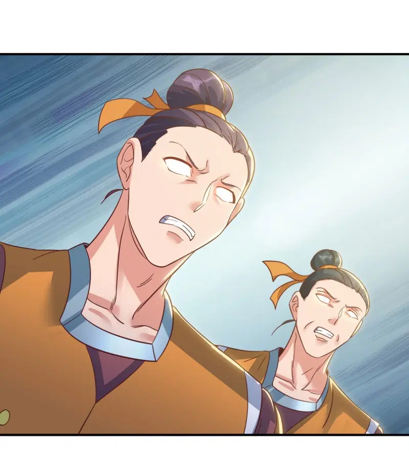Peerless Battle Spirit ตอนที่ 597 หน้า 54