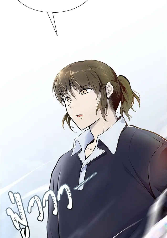 Tower of God ตอนที่ 593 หน้า 230