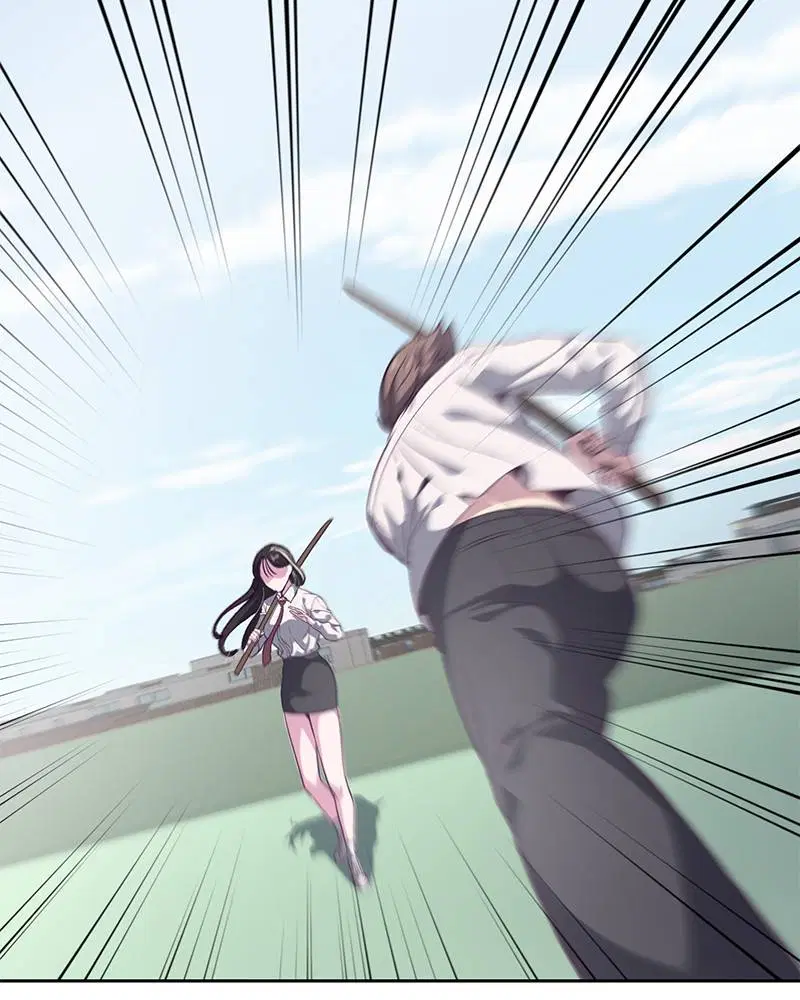 The Boy of Death ตอนที่ 108 หน้า 111