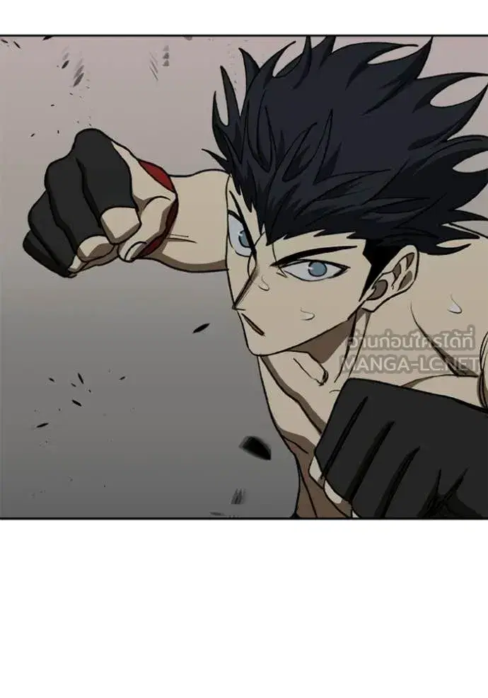 King of the Octagon ตอนที่ 189 หน้า 101