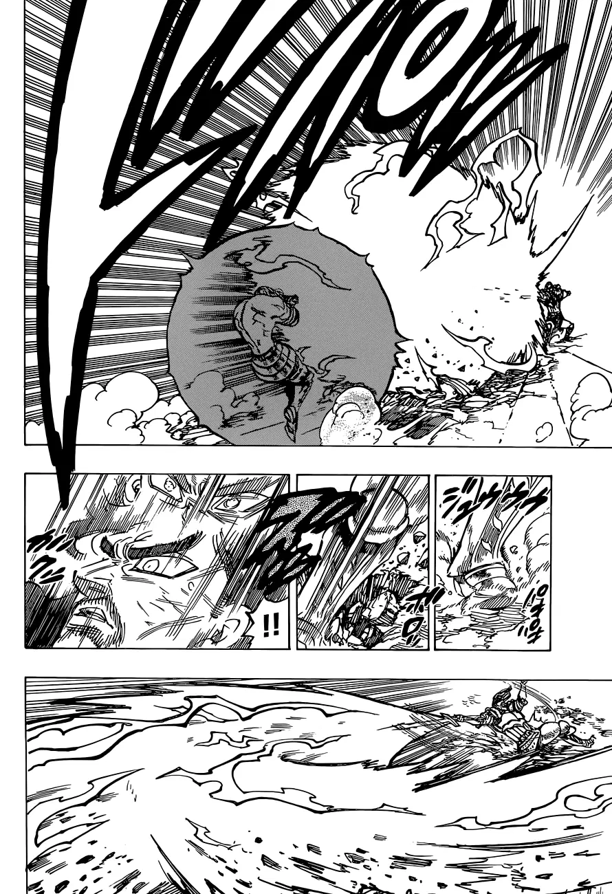 Nanatsu no Taizai ตอนที่ 89 หน้า 18