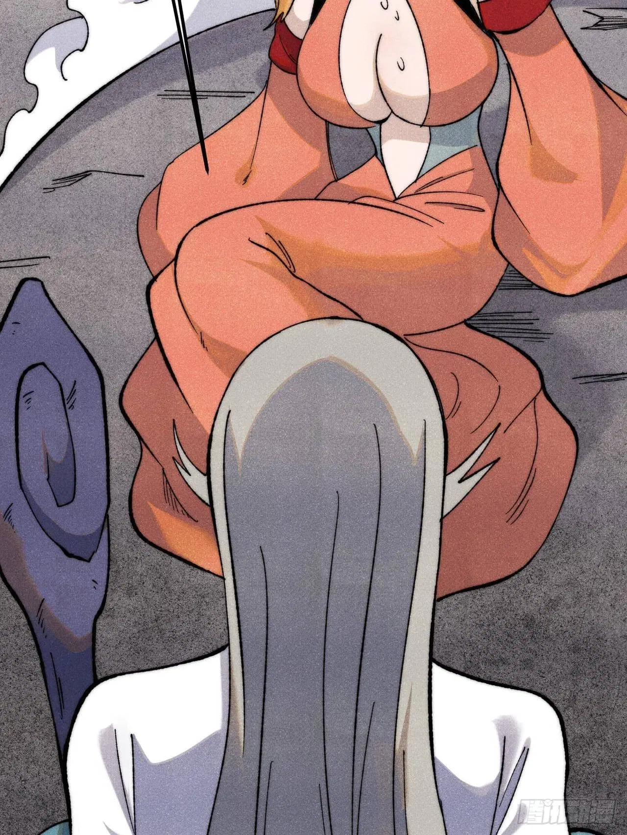 All Hail the Sect Leader ตอนที่ 346 หน้า 5