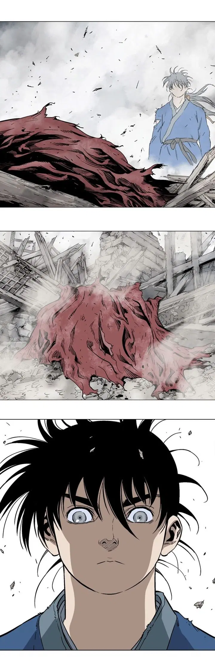 Gosu ตอนที่ 106 หน้า 21