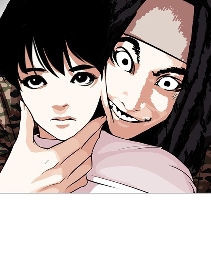 Lookism ตอนที่ 266 หน้า 146