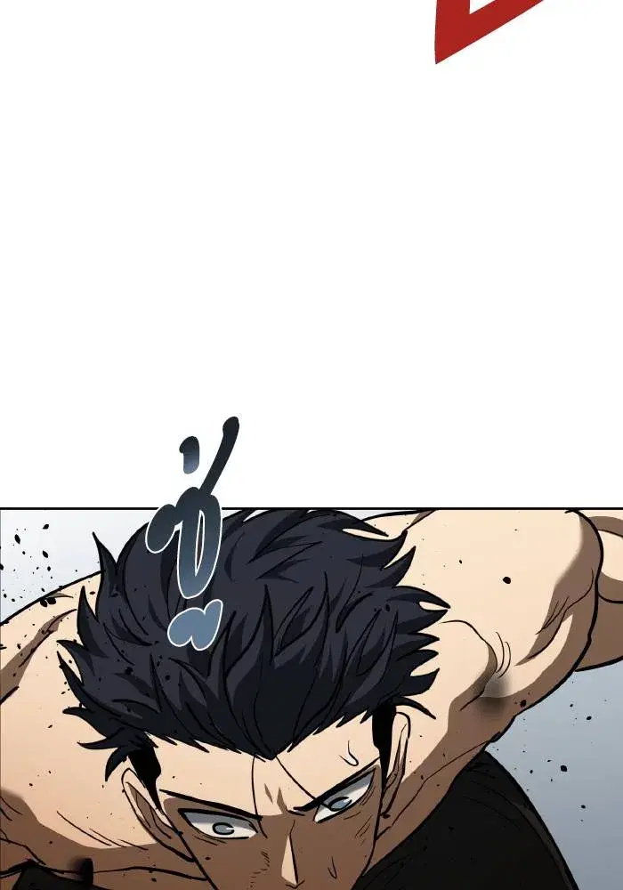 King of the Octagon ตอนที่ 59 หน้า 82