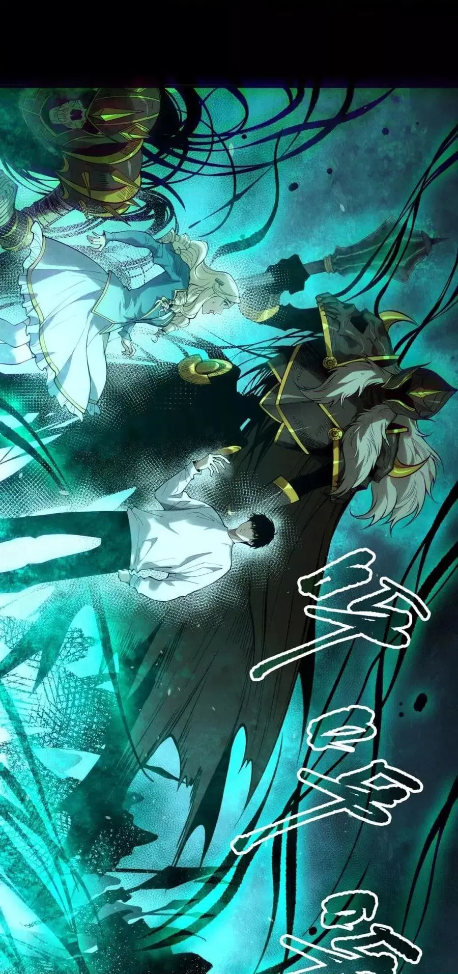 Necromancer King of The Scourge ตอนที่ 163 หน้า 35