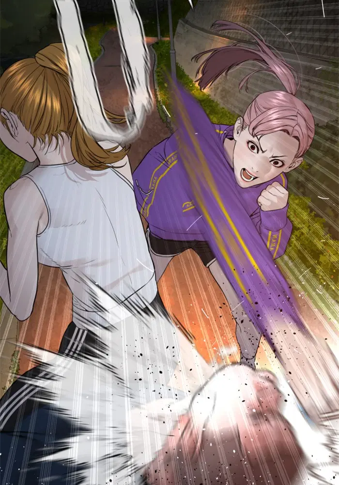 How to Fight ตอนที่ 112 หน้า 139