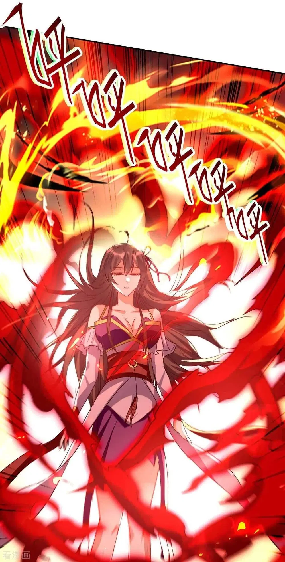 Return of Divine Emperor ตอนที่ 205 หน้า 21