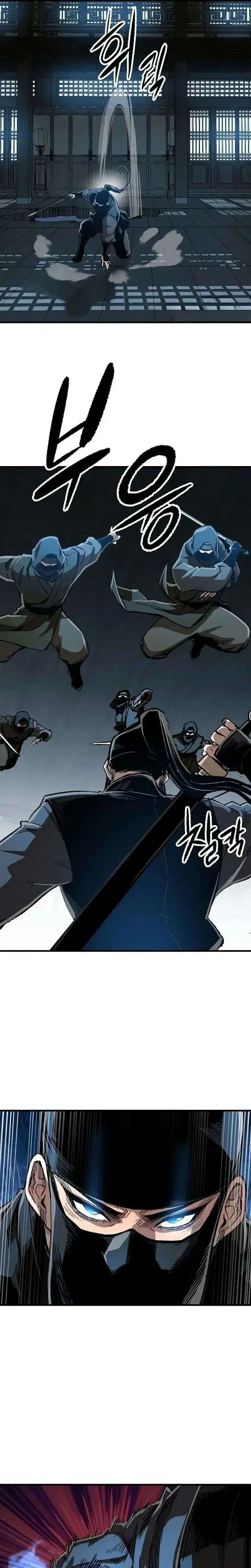 Reborn As The Heavenly Demon ตอนที่ 130 หน้า 28