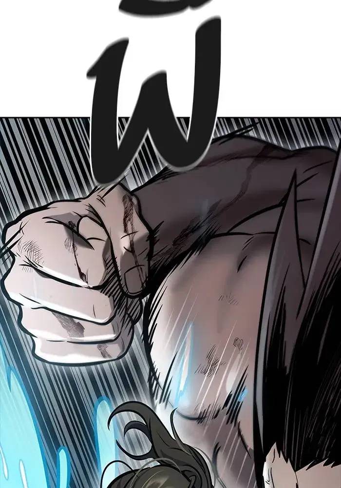 Tower of God ตอนที่ 625 หน้า 320