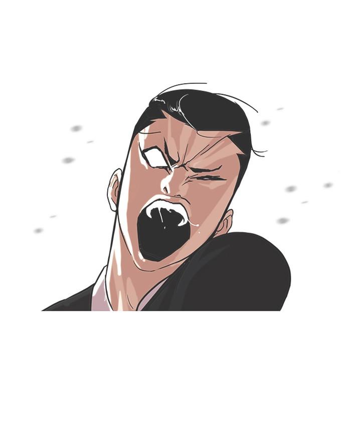 Lookism ตอนที่ 65 หน้า 43