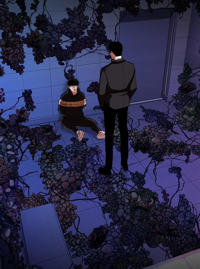 Lookism ตอนที่ 329 หน้า 93