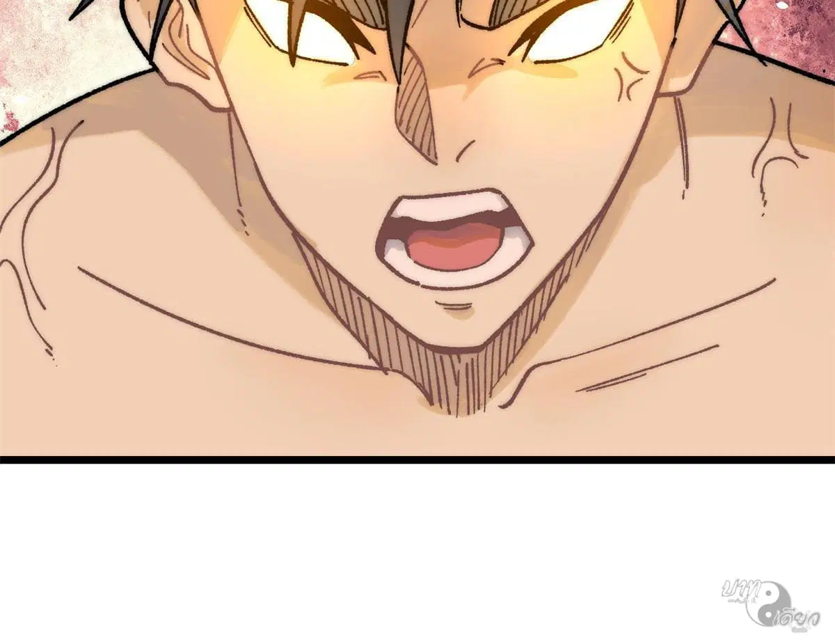 All Hail the Sect Leader ตอนที่ 210 หน้า 51