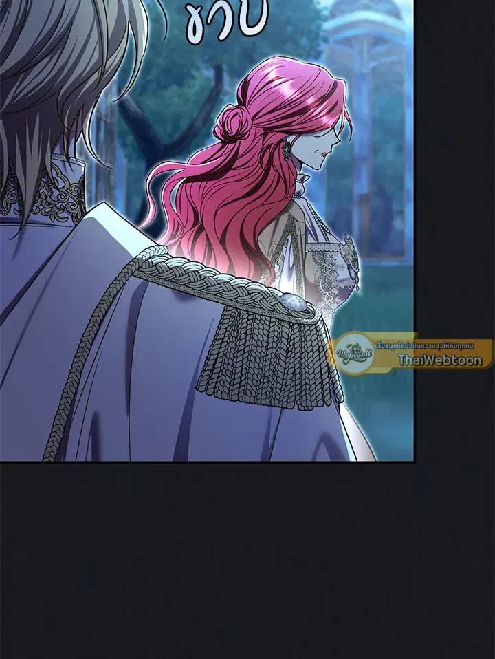 The Villain’s Match Is Too Perfect – คู่ดูตัวของนางร้ายเพอร์เฟกต์เกินไป ตอนที่ 79 หน้า 66