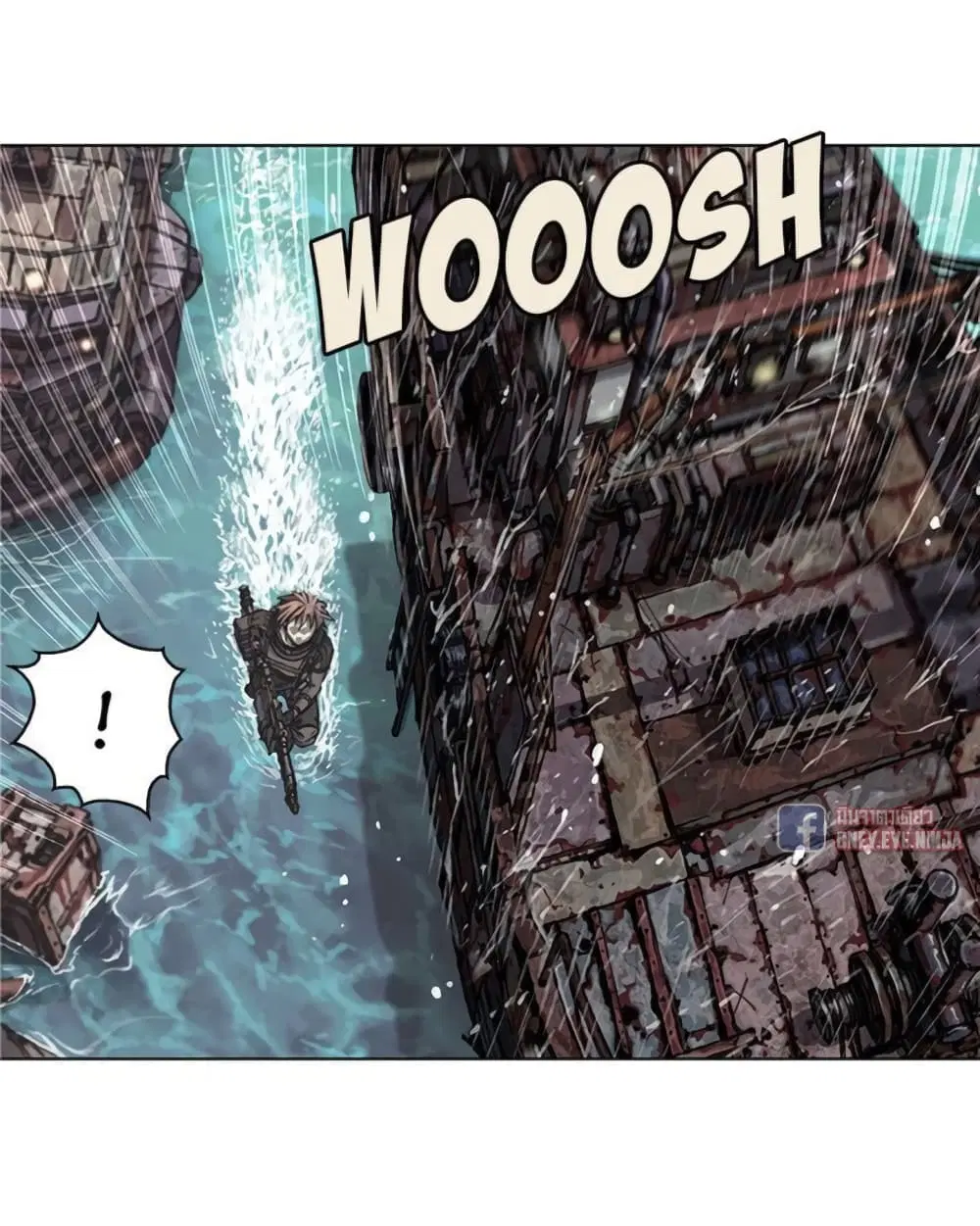 Leviathan ตอนที่ 71 หน้า 15